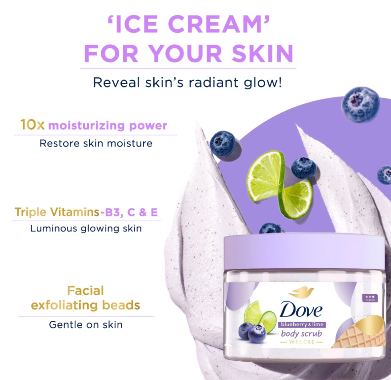 Dove Body Scrub Blueberry &Lime